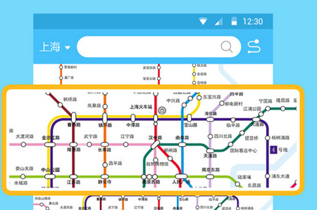 地铁查询宝app