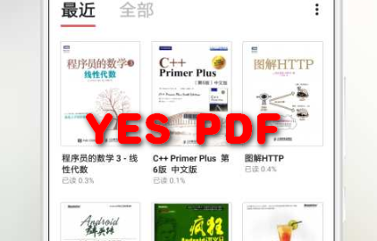 YES PDF(pdf阅读器)