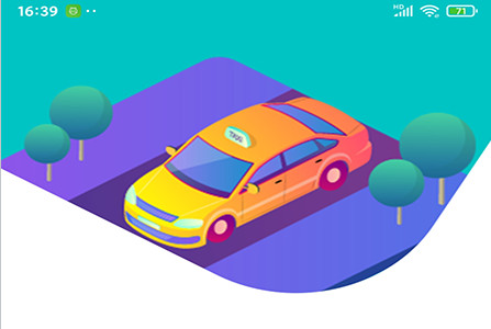 慧行SaaS客户端 慧行SaaS客户端