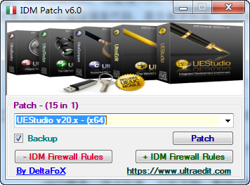 IDM UEStudio破解版
