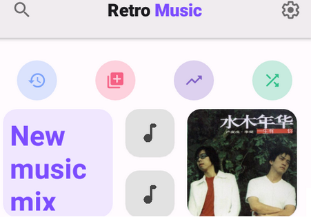 复古音乐播放器Retro Music专业版