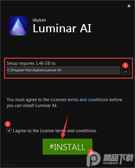 Luminar AI破解版安装教程