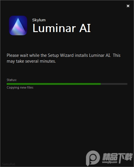 Luminar AI破解版安装教程