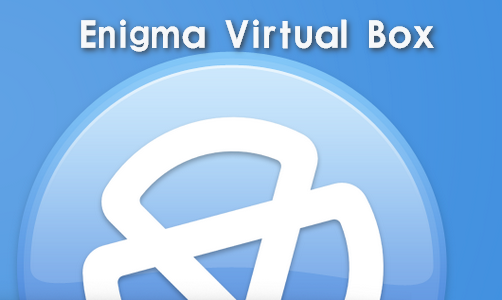 Enigma Virtual Box打包软件