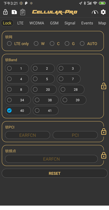 CellularPro网络频段锁定器app专业版