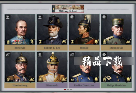 欧陆战争4 : 拿破仑EuropeanWar 4:Napoleon中文版