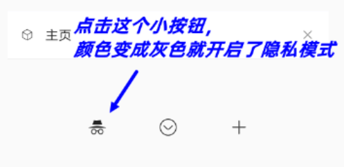 油猴app最新版