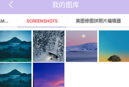 美颜美图滤镜相机app 美颜美图滤镜相机app