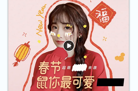 gif表情工厂app