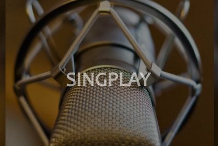 Singplay伴奏助手