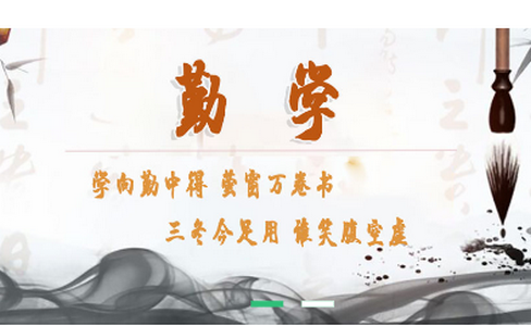 主管护师内科护理APP