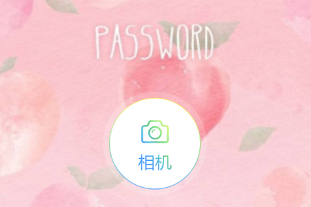 合拍相机app