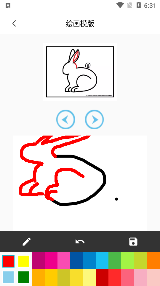 sketches安卓版app
