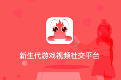 虾约视频聊天赚钱软件 虾约视频聊天赚钱软件