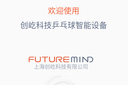 创屹体育APP 创屹体育APP