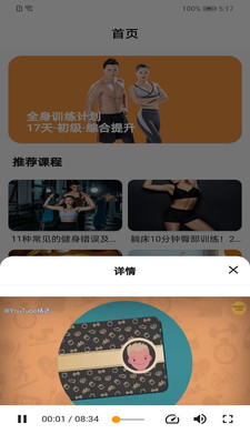 艾尚APP 艾尚APP