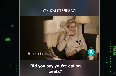 英葩英语短视频社区