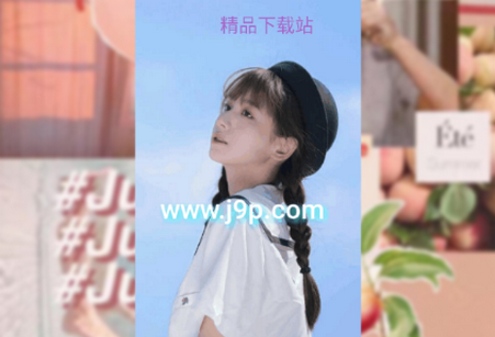日杂相机app免费版, 日杂相机app免费版