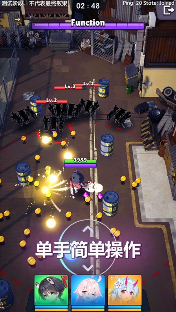 代号枪娘手游, 代号枪娘手游 代号枪娘手游, 代号枪娘手游