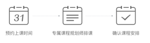 学霸君1对1app