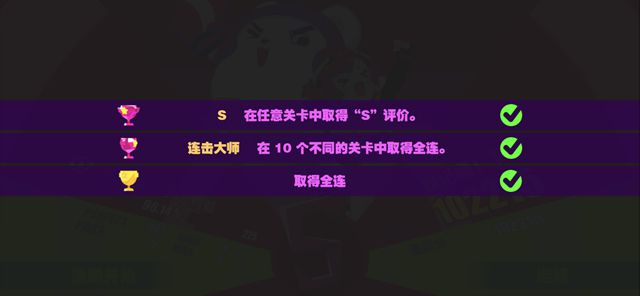 202206061816149784240008