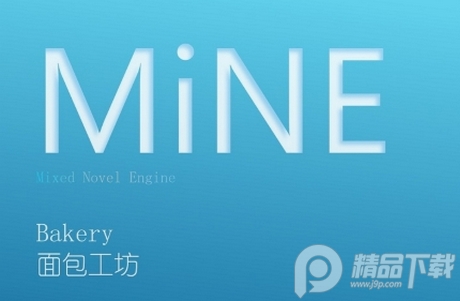 MiNE模拟器手机版