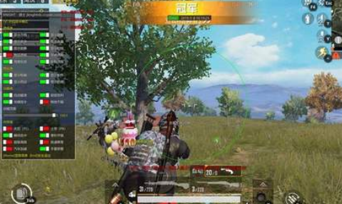 吃鸡辅助器无付费版不封号无广告版