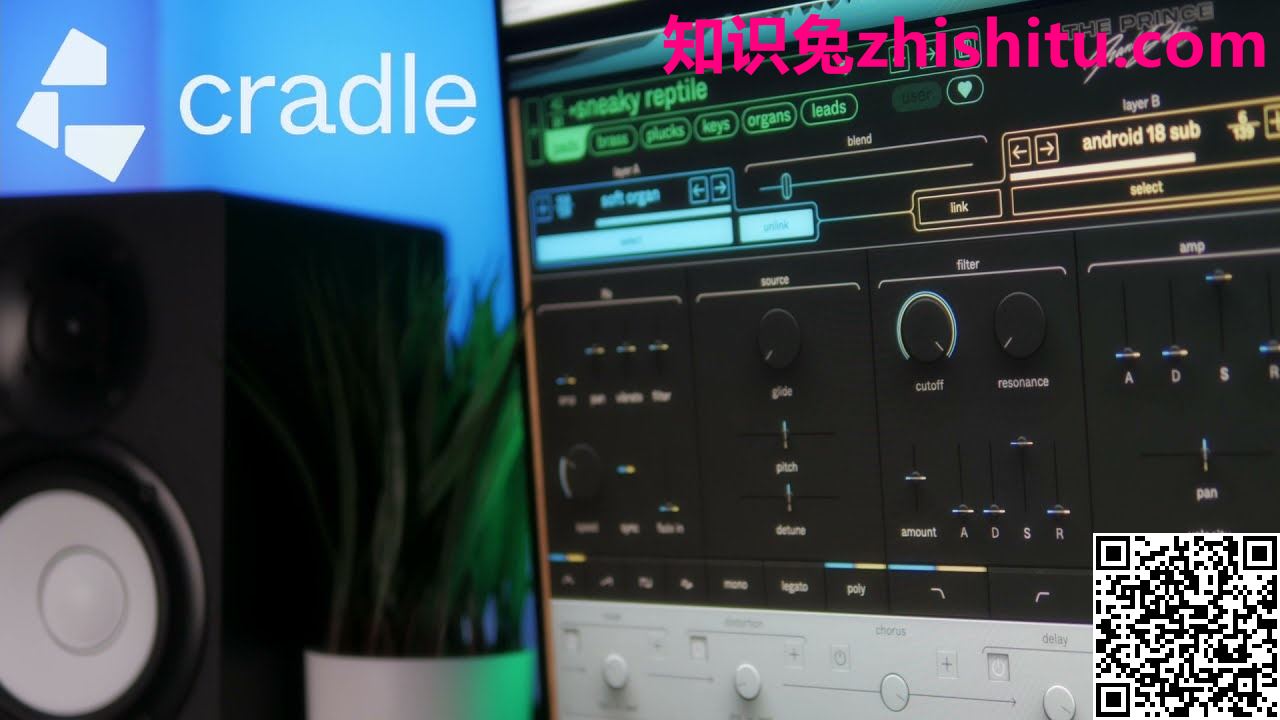 Cradle The Prince for mac v1.1.3 混音合成效果器