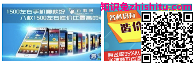 百度搜索落地页体验白皮书5.0指南解读