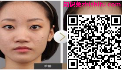 百度搜索落地页体验白皮书5.0指南解读