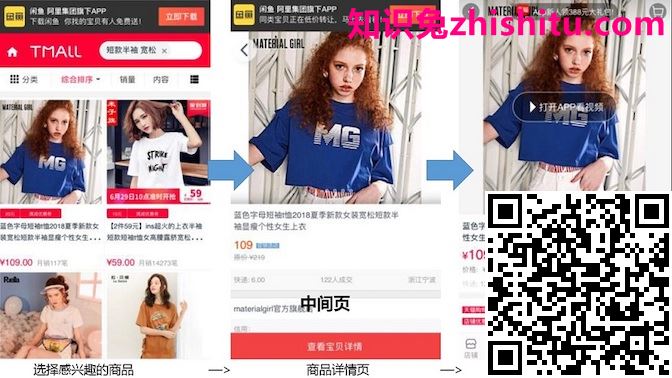 百度搜索落地页体验白皮书5.0指南解读