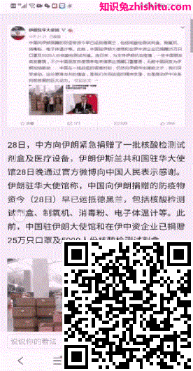 百度搜索落地页体验白皮书5.0指南解读