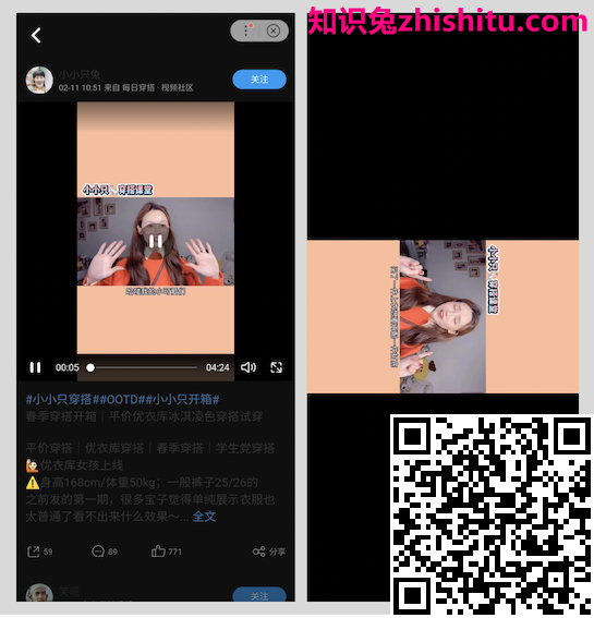 百度搜索落地页体验白皮书5.0指南解读