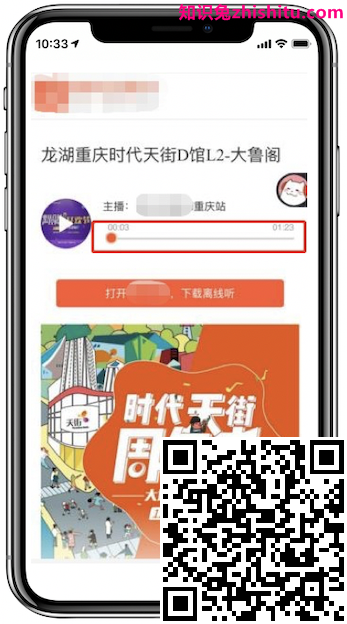百度搜索落地页体验白皮书5.0指南解读