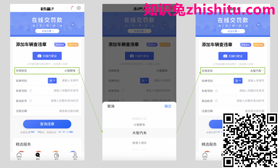 百度搜索落地页体验白皮书5.0指南解读