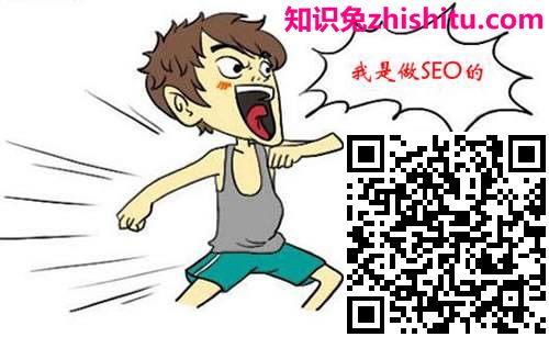 【安阳seo】外部链接的意义 外部链接的作用