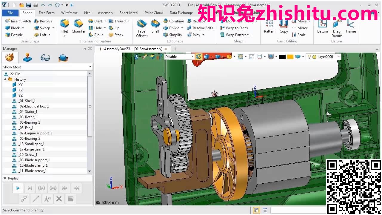 ZW3D 2023X v27.30 三维CAD / CAM工具