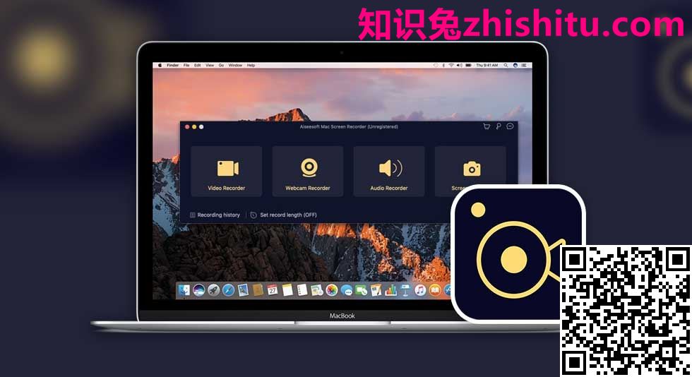 Aiseesoft Screen Recorder v2.6.10 屏幕录像机软件