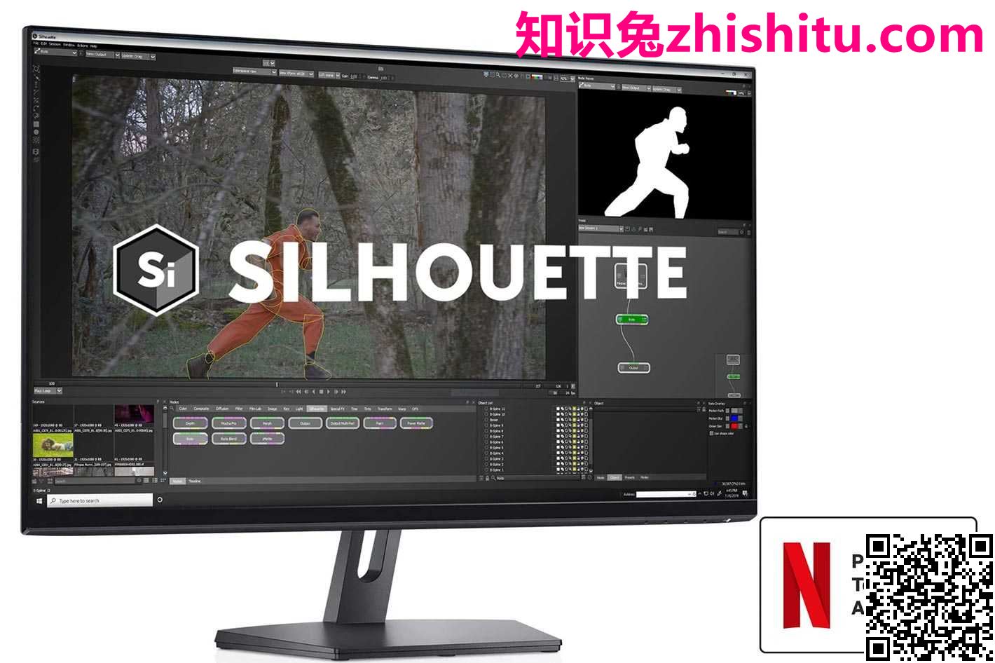 Boris FX Silhouette 2022.5.1 特效电影制作插件
