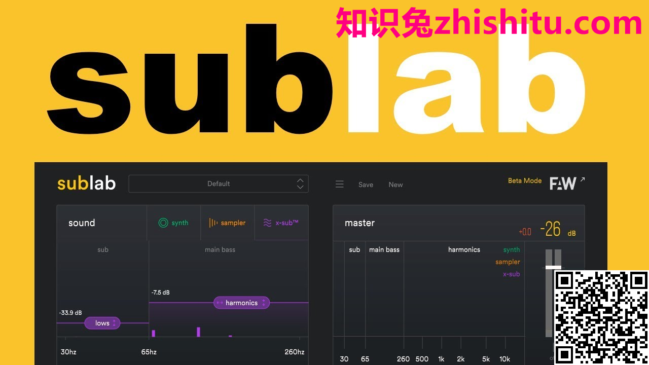 FAW SubLab v1.1.9 音频工具最终版软件