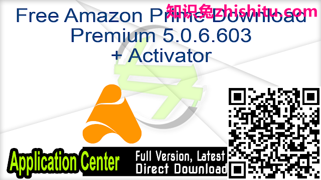 FreeGrabApp 免费亚马逊音乐下载 v5.1.2.527 高级版
