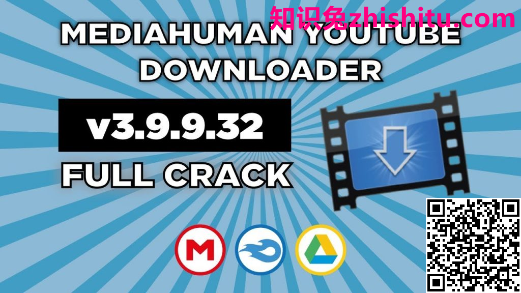 MediaHuman YouTube 下载器 v3.9.9.73
