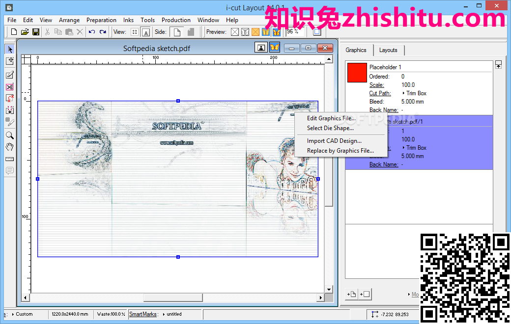Esko i-cut Layout v22.11 布局设计软件