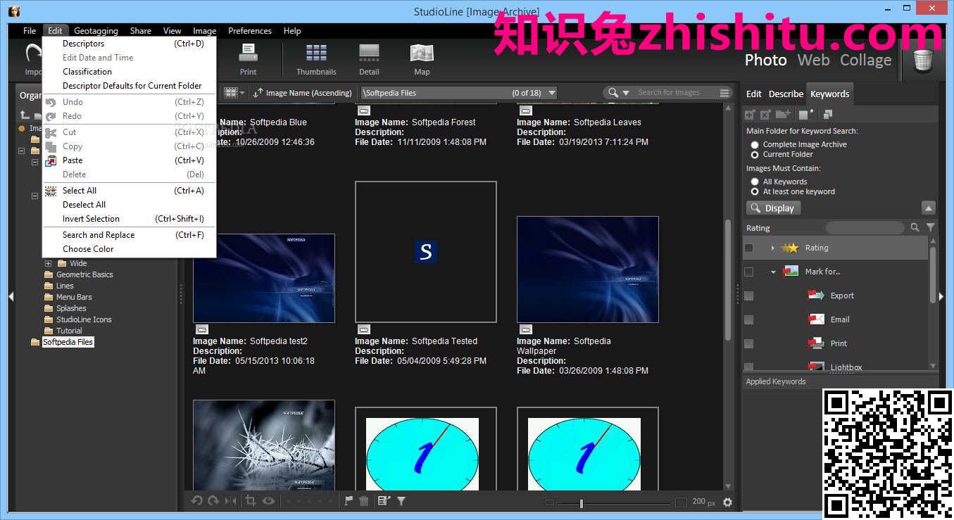 StudioLine Web Designer Pro v4.2.71 可视化的网页设计制作软件