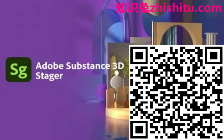 Adobe Substance 3D Stager v1.3.1 设计和渲染场景工具