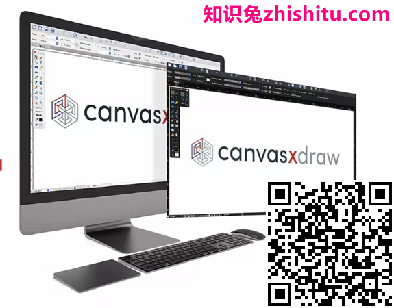 Canvas X Draw 20 Build 625 矢量和光栅图形软件下载