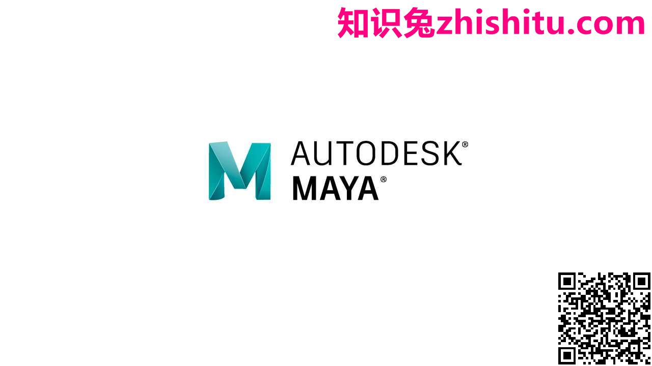Autodesk Maya 2023.2 3D动画建模与渲染软件