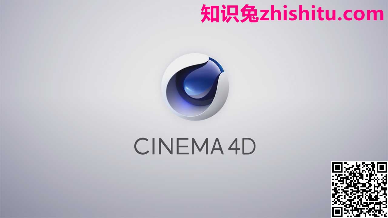Maxon CINEMA 4D Studio v2023.0.1 中文版3D建模与渲染软件