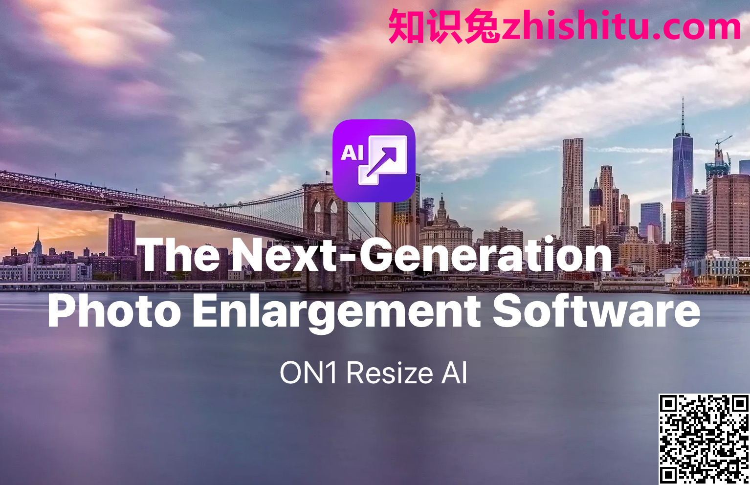 ON1 Resize AI 2023 v17.0.2.13102 AI照片缩放插件与软件