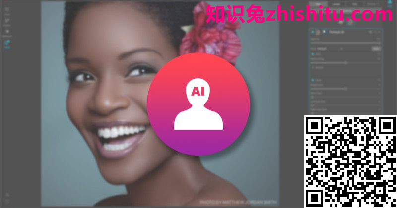 ON1 Portrait AI 2023 v17.0.2.13102 AI图像编辑插件与软件